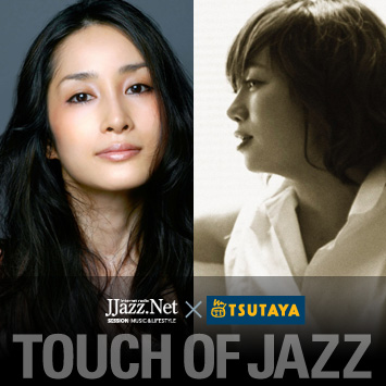 TOUCH OF JAZZ